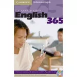 English365 2 Personal Study + CD