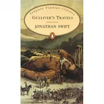 PPC Gulliver's Travels