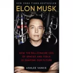 Elon Musk [Paperback]