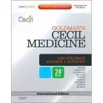 Goldman's Cecil Medicine, International Edition, 24th Edition