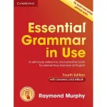 Essential Grammar in Use 4th Edition Book with Answers and Interactive eBook A Self-Study Reference