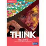 Think  5 (C1) Video DVD