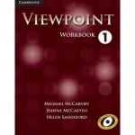 Viewpoint 1 WB