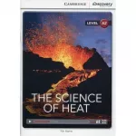 CDIR A2 The Science of Heat (Book with Online Access)