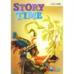 Our World  6 Story Time DVD