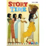 Our World  4 Story Time DVD