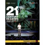 TED Talks: 21st Century Creative Thinking and Reading 3 TG