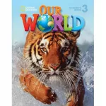 Our World  3 Grammar Workbook