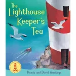 Lighthouse Keeper's Tea New