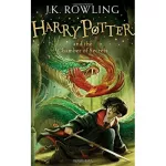 Harry Potter 2 Chamber of Secrets Rejacket [Hardcover]