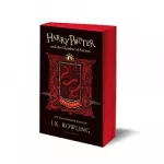 Harry Potter 2 Chamber of Secrets - Gryffindor Edition [Paperback]
