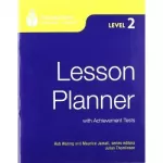FR Level 2 Lesson Planner