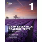 Exam Essentials: Cambridge C1 Advanced Practice Test 1 with key (2020)