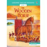 UER2 The Wooden Horse