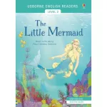 UER2 The Little Mermaid
