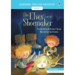UER1 The Elves and the Shoemaker