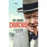 Churchill [Paperback]