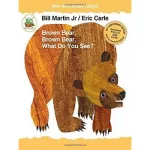 Brown Bear, Brown Bear, What Do You See? with Audio CD [Hardcover]