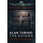 Alan Turing: The Enigma (Film Tie-In)