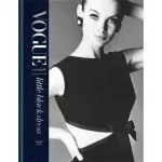 Vogue Essentials: Little Black Dress [Hardcover]