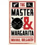 Bulgakov Master and Margarita,The [Paperback]