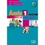 Amis et compagnie 1 Аудіо Компакт-Диск (3)