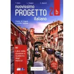 Progetto Italiano Nuovissimo 2B (B2) Libro&Quaderno + CD Audio + DVD