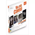 Via Del Corso A1 Libro dello professore ed esercizi CD audio (2) + DVD