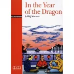 OS3 In the Year of the Dragon Pre-Intermediate