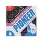 Pioneer C1/C1+ (Split Edition) A TRP CD
