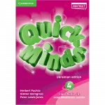 Quick Minds (Ukrainian edition) НУШ 4 Class Audio CDs (4)