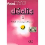 Declic 2 Video DVD