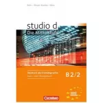 Studio d  B2/2 Kurs- und Ubungsbuch mit CD