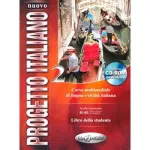 Progetto Italiano Nuovo 2 (B1-B2) Libro dello studente + CD-ROM