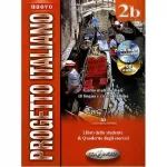 Progetto Italiano Nuovo 2B (B2) Libro&Quaderno + CD Audio + CD-ROM
