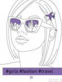 #girls #fashion #travel (Книги для дозвілля)