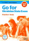 Go for Ukrainian State Exam Level B1