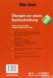 Deutsch Uben vol.10 Ubungen zur neuen Rechtschreibung. Зображення №2