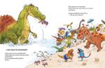 Друзяки-динозаврики: Змагання з плавання. Зображення №4
