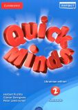 Quick Minds (Ukrainian edition) НУШ 2 Flashcards
