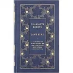 Faux Leather Edition: Jane Eyre [Hardcover]