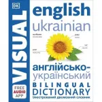 English Ukrainian Bilingual Visual Dictionary with FREE Audio APP