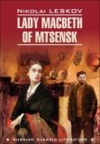 Lady Macbeth of Mtsensk / Леди Макбет Мценского уезда.