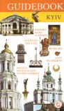 Київ. Путівник / Guidebook Kyiv. Видавництво Богдана (англ)