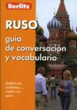 Русский разговорник и словарь для говорящих по Испански Berlitz