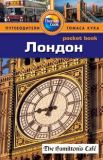 Лондон. Путівники Томаса Кука. Pocket book