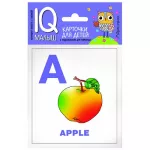 IQ Малыш: English Алфавит ч.1