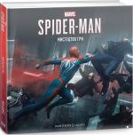 Marvel`s Spider-Man 2018: Искусство Игры (Артбук) (на украинском языке)