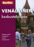 Русский разговорник и словарь для говорящих по Фински Berlitz