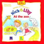 Nick and Lilly: At the zoo (укр)